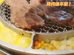 -姜虎东白丁烤肉(苏州中心店)
