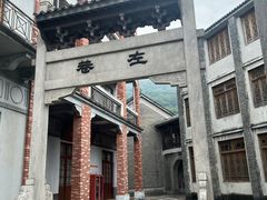 -西樵山国艺影视城