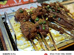 -李烤肉(非物质文化遗产)