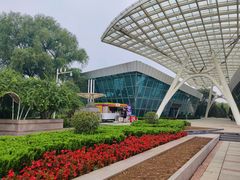 -石家庄市植物园