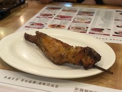 蜜为香草烤鸡翼-新世界餐厅(万达店)