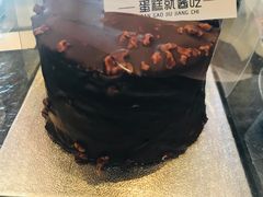 巧克力梦龙-就酱吃蛋糕(麦凯乐大庆经典店)