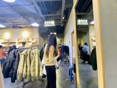 -鹿岛会员店(熙地港店)