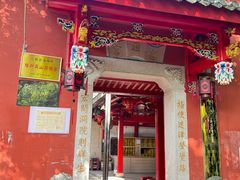 -乌山风景区