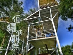 -六鳌翡翠湾滨海度假景区