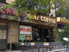 -皇室假期美食水疗会(春风路店)