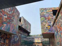 -四川美术学院美术馆