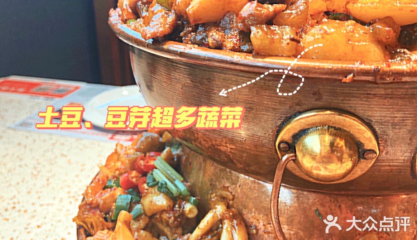 晋江探店｜让人去一次就爱上的老佛爷铜炉蛙锅🐸