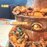 晋江探店｜让人去一次就爱上的老佛爷铜炉蛙锅🐸