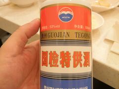 -八先生涮肉房(三里河店)