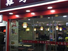 -鸡鸣汤包(仙林店)