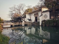 -沧浪亭