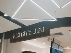 -派悦坊·甜品·蛋糕(虹口龙之梦店)