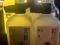 -M99 BEER世界啤酒吧(鸿云悦街店)
