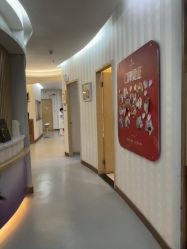 -深圳广和门诊部·整形医疗美容