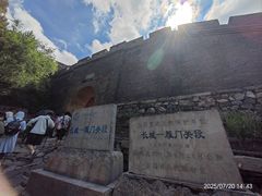 -雁门关景区