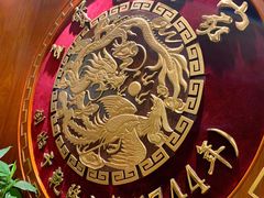 -王宝和酒家(黄浦店)