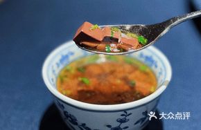 Sesame Oil Welcome Soup