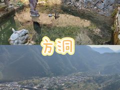 -雁荡山风景名胜区