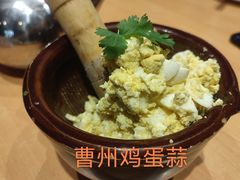 -老牌坊鲁菜名店(聊城美食岛店)