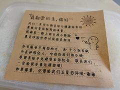 -小蓉合餐厅·川菜·家常菜(凤城二路店)