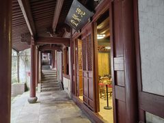 -宁波市保国寺古建筑博物馆