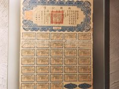 -人民咖啡馆(四行仓库店)