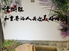 -慢丽江·云南野生菌土鸡锅(付家庄店)