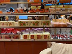 -沪上阿姨·臻选茶饮(上海环球港店)