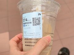 -瑞幸咖啡(卓越后海中心店)