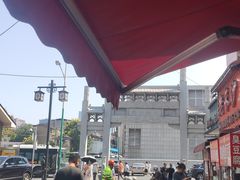 -南门口湘军剁辣椒老店(老长沙第一品牌店)