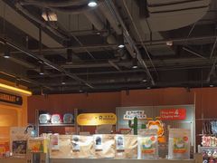 -MARSMART PETS火星宠物超市(1733店)