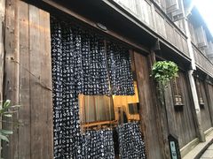 -75幢私房菜馆