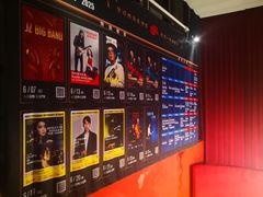-JZ Club 爵士酒吧(上海店)
