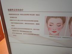 -北京大学口腔医院(第二门诊部)