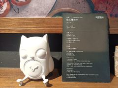 -StayReal Cafe(长宁来福士广场东八区店)