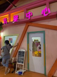 -新方向童乐小镇·儿童主题乐园·职业角色扮演(南昌店)