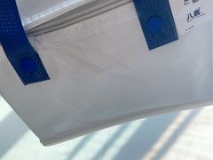 -八喜冰淇淋蛋糕(黄村店)