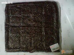 血糯米豆沙糕～-一品方糕专卖店