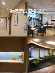 -重庆安琪儿妇产医院-妇幼保健联盟医院