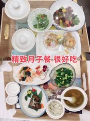 -武汉百佳妇产医院