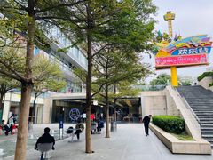-Apple零售店(深圳益田假日广场店)