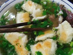 -盈盈水盆(西一路店)