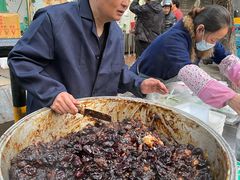 -马文章胖子甑糕(洒金桥店)