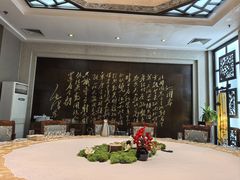 -北京全聚德(王府井店)