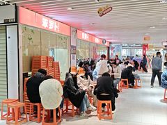 -笨罗卜浏阳菜馆(龙华鹏润达店)