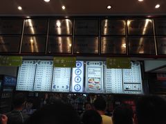 -龙抄手(春熙路总店)
