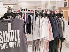 -hotwind热风(中贸广场店)