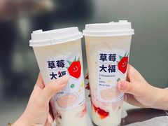 -树夏(来福士店)