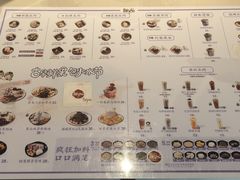 -鲜芋仙MeetFresh(万达店)